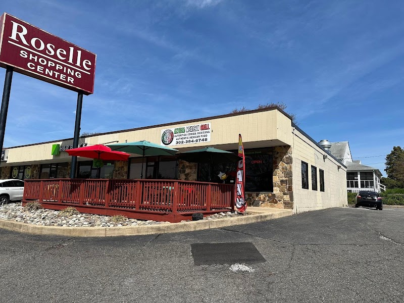 Azteca Mexican Grill