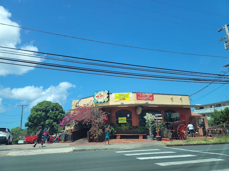 Mexico Restaurant