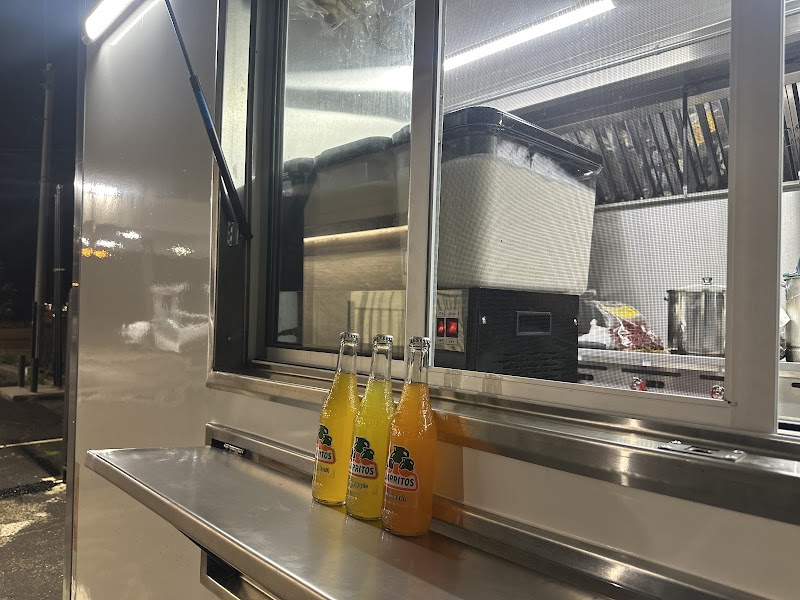 Taqueria El Hidalguense