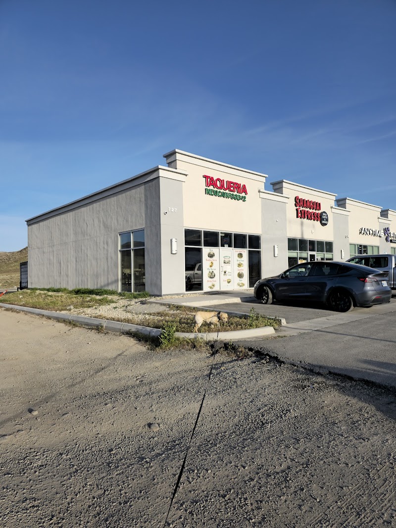 Taqueria y Mas