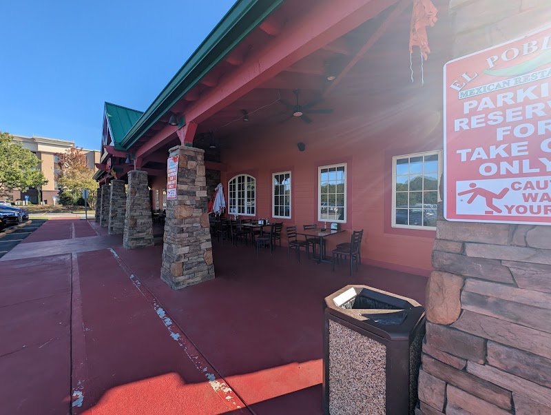 El Poblano Mexican Restaurant