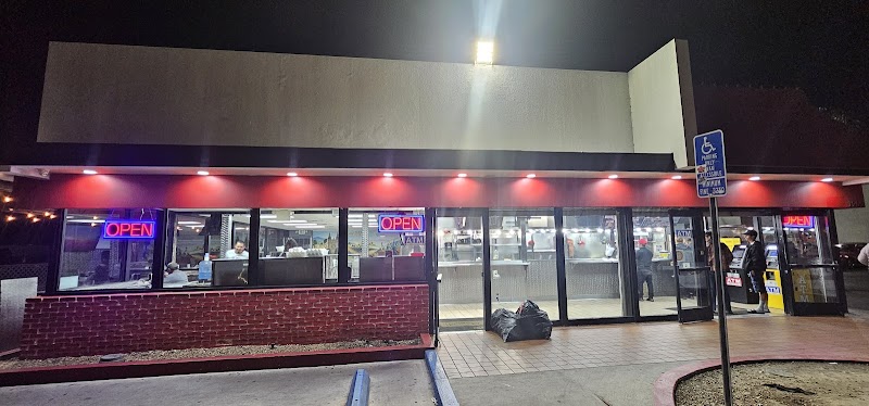 Taqueria Los Gueros #2