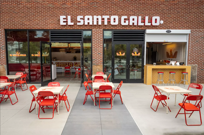 El Santo Gallo Taqueria