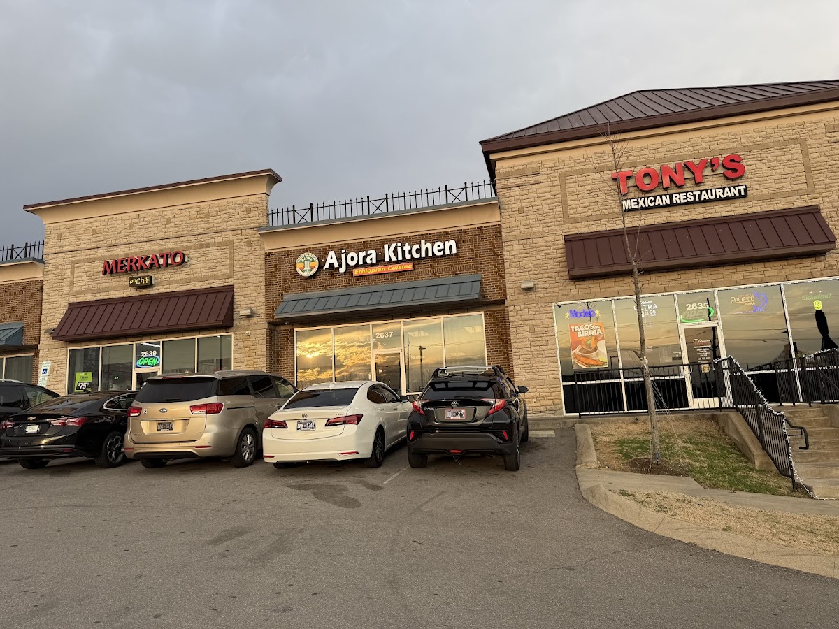Ajora Kitchen — Mexican restaurant in Antioch