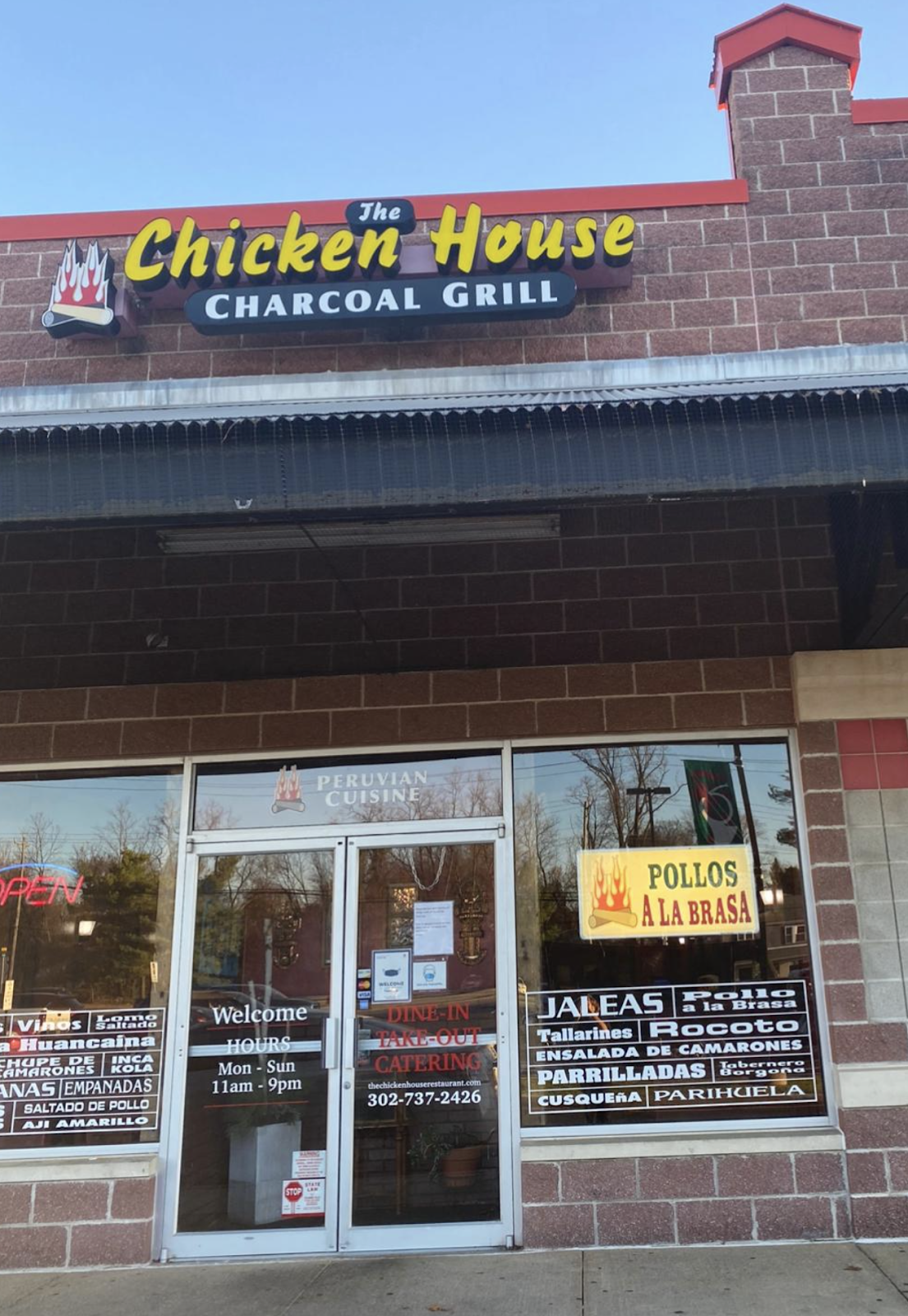 The Chicken House — Mexican restaurant in Newark